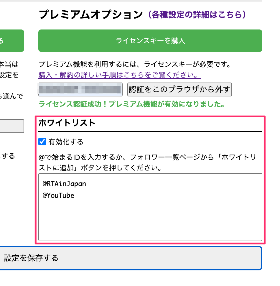 ☺︎ 2点購入10%オフ　プロフ要確認　 ロブロックス】マーカーさがし|アスレ落ちたら即終了！雰囲気マーカー